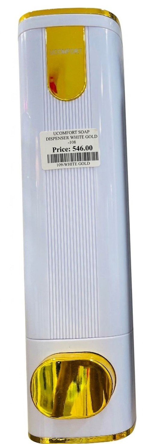 UCOMFORT SOAP DISPENSER WHITE GOLD